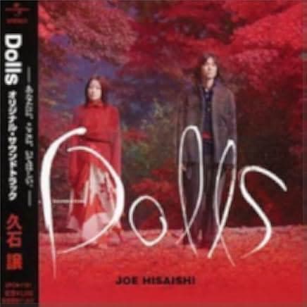 Dolls 2002