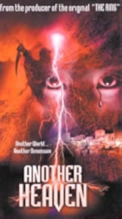 Another Heaven 2000