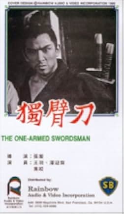 The One-Armed Swordsman 1967