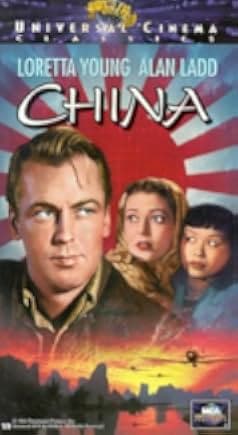 China 1943