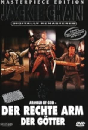 Armour of God 1986