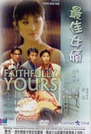 Faithfully Yours 1988