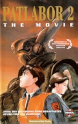 Patlabor 2: The Movie 1993