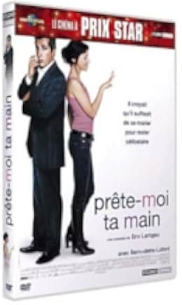 Prête-moi ta main 2006