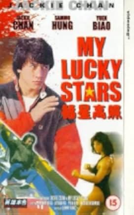 My Lucky Stars 1985