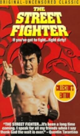 The Street Fighter 1974