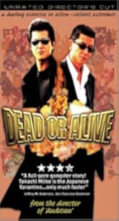Dead or Alive 1999
