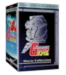 Mobile Suit Gundam I 1981