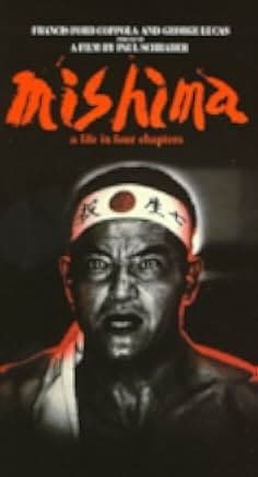 Mishima: A Life in Four Chapters 1985