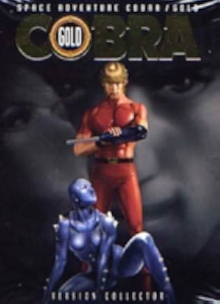 Space Adventure Cobra 1982