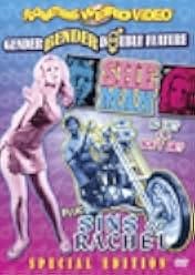 She-Man: A Story of Fixation 1967