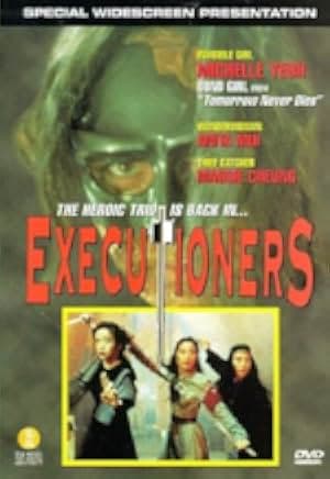 Heroic Trio 2: Executioners 1993