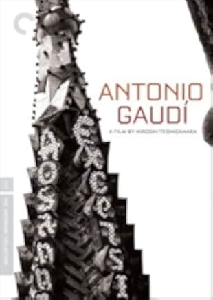 Antonio Gaudí 1984
