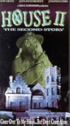 House II: The Second Story 1987