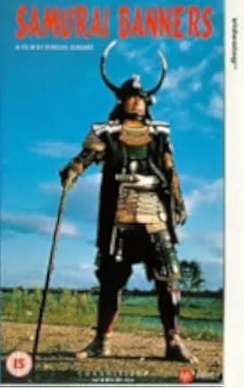 Samurai Banners 1969