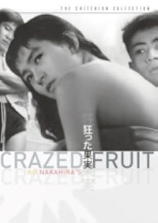 Crazed Fruit 1956