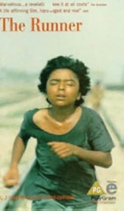 Davandeh 1984