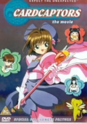 Cardcaptor Sakura: The Movie 1999