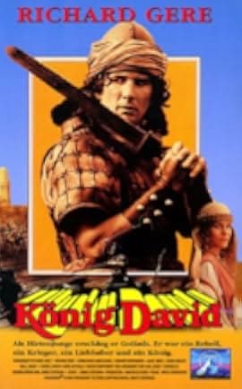 King David 1985