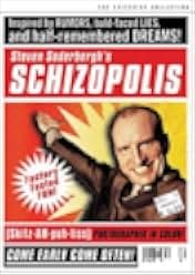Schizopolis 1996