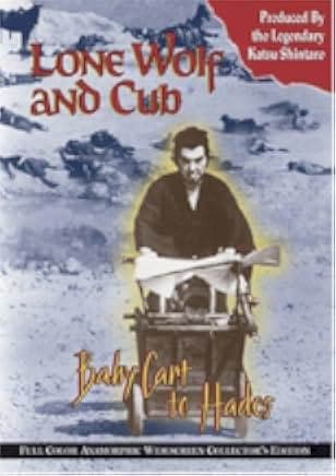 Lone Wolf and Cub: Baby Cart to Hades 1972
