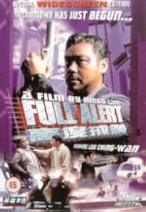 Full Alert 1997