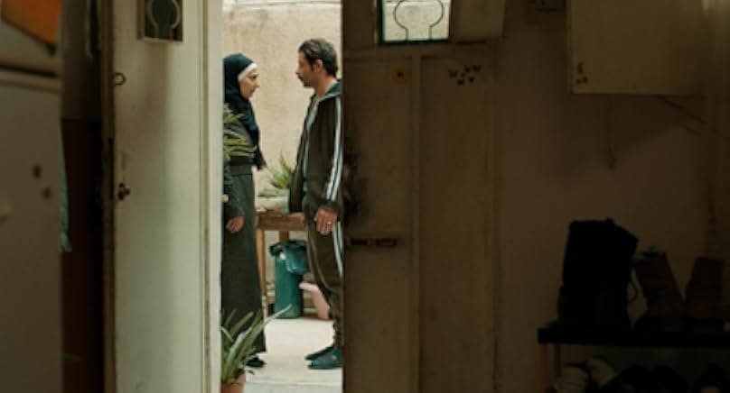 Inshallah a Boy 2024