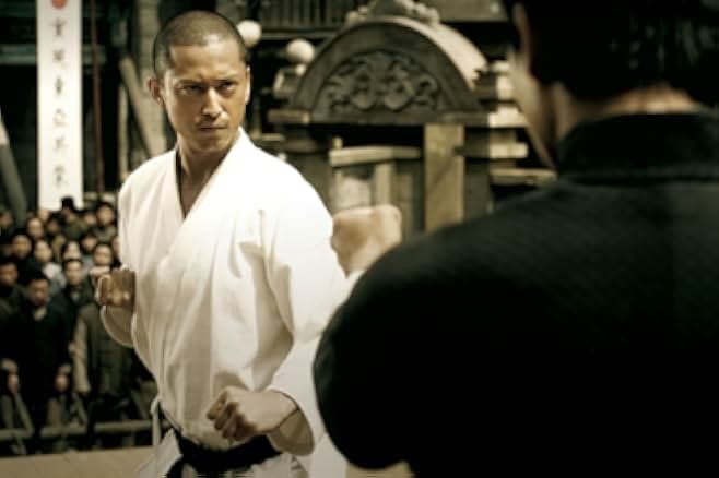 Ip Man 2008