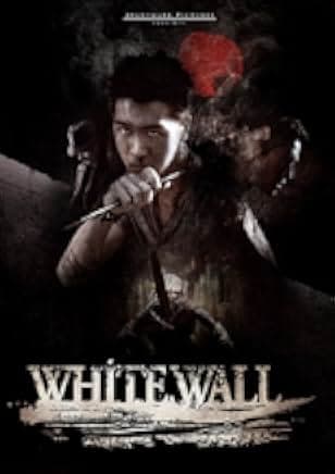 White Wall 2010