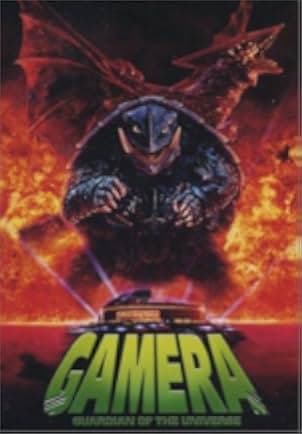 Gamera: Guardian of the Universe 1995