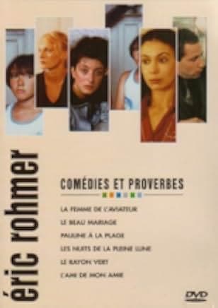 Boyfriends and Girlfriends 1987
