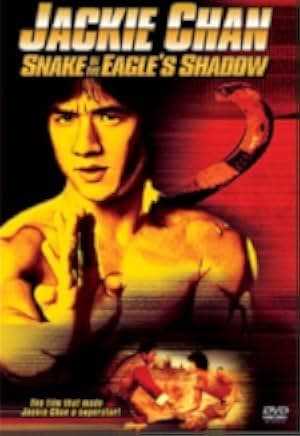 Snake in the Eagle's Shadow 1978