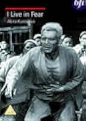 Ein Leben in Furcht 1955
