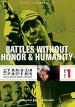 Battles Without Honor and Humanity 1973