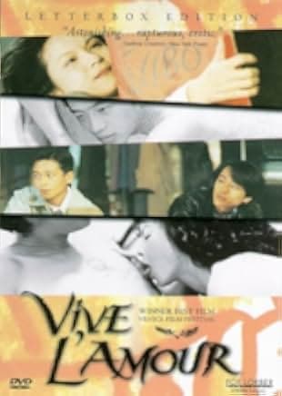 Vive L'Amour 1996