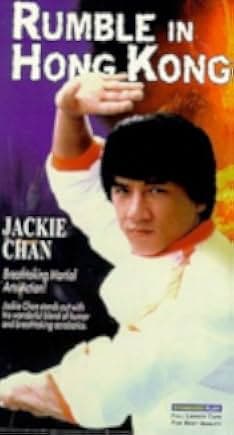 Nu jing cha 1973