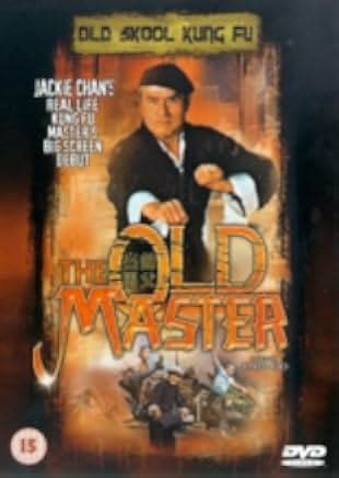 The Old Master 1979