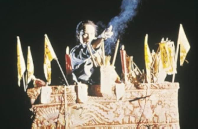 Encounters of the Spooky Kind 1980