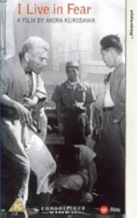 Ein Leben in Furcht 1955