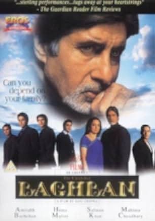 Baghban 2003
