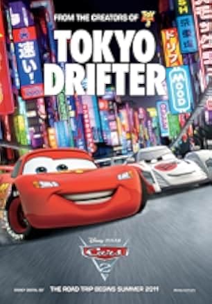 Cars 2 2011