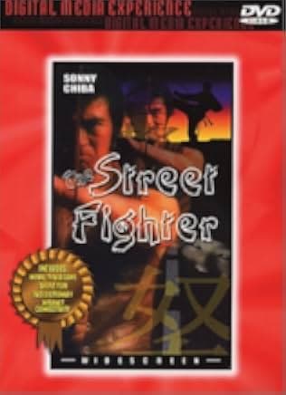 The Street Fighter 1974