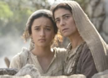 The Nativity Story 2006