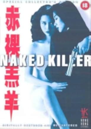 Naked Killer 1995