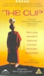 The Cup 2000
