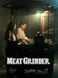 Meat Grinder 2009