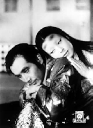 Ugetsu 1953