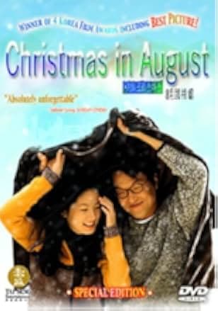 Christmas in August 1998