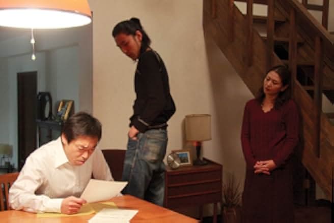 Tokyo Sonata 2008