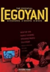 Family Viewing 1988